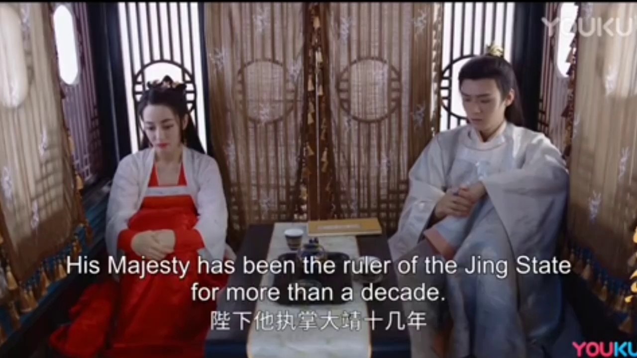 Zihal - E - Miskin #trapmix Legend Of Anle |#dilrabadilmurat #gongjun