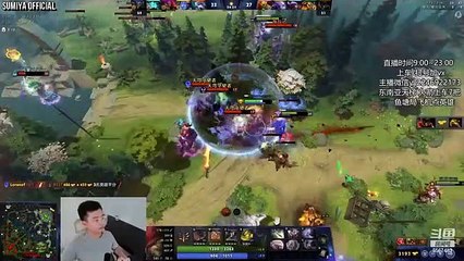 Full Slotted Gold Digger | Sumiya Stream Moment 3831