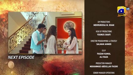 Sirf Tum Episode 25 Teaser - 7th August 2023 - FLO Digital