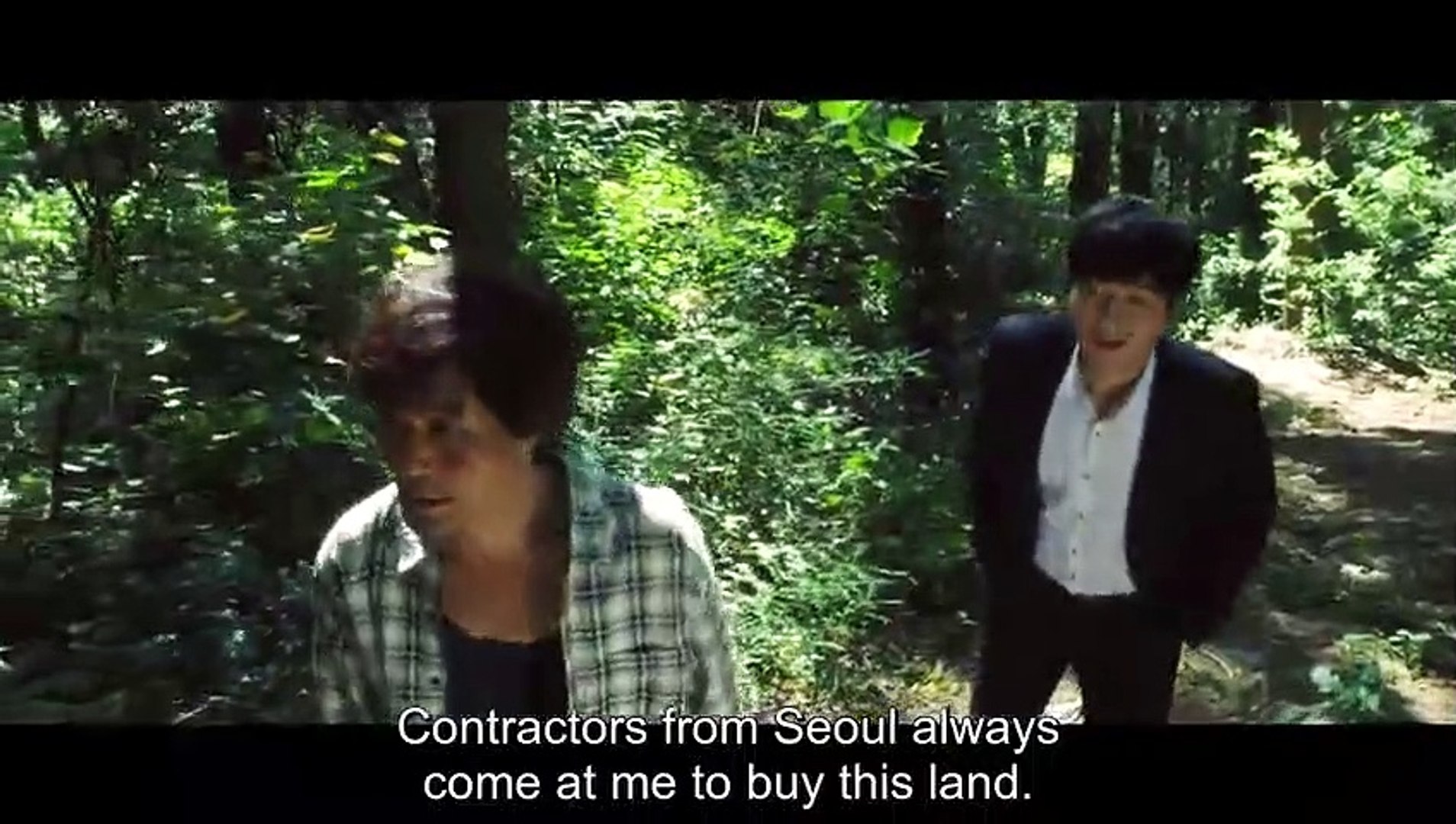 Road Kill Korean horror thriller movie