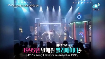 [ENG SUB CELEB BROS] JUNGKOOK(BTS) MINWOO(SHINHWA) Ep1 Ep4 FULL VER