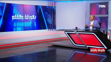 ضربة لشركات الطيران بعد إغلاق المجال الجوي في النيجر.. والديهي يكشف الموقف الكامل