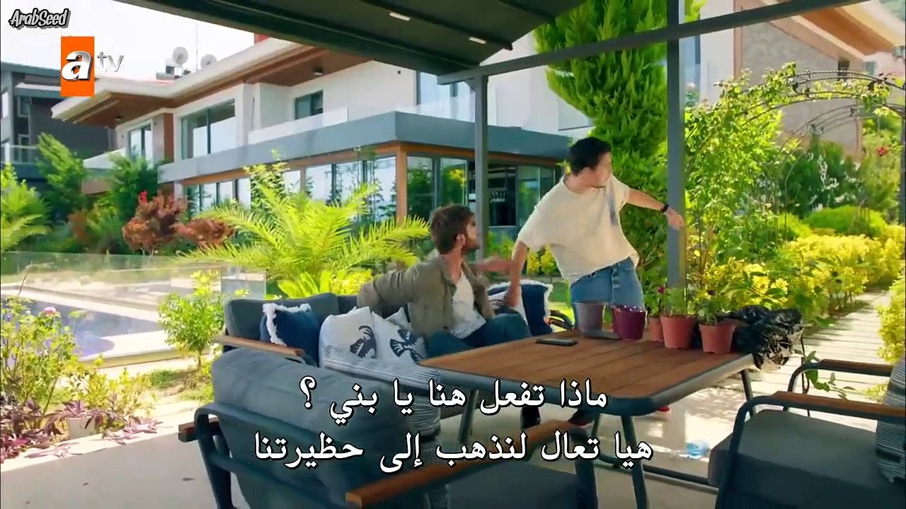 مسلسل لن اعطيك للغريب الحلقة 8 الثامنة مترجمة