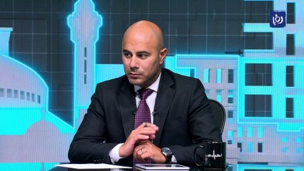 ما هو تعريف التطبيع