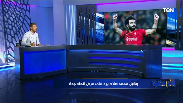 صلاح عايز يبطل في ليفربول .. تعليق محمد فاروق على رفض محمد صلاح عرض مادي ضخم من الدوري السعودي