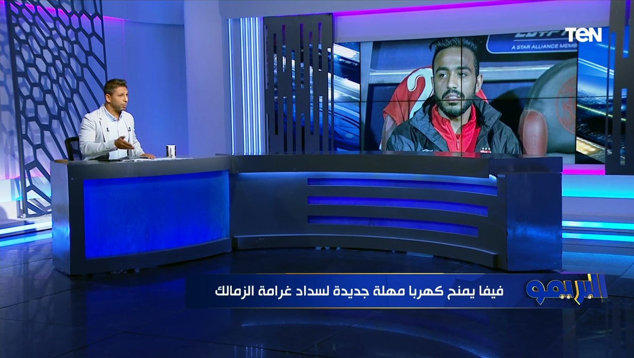 محمد فاروق يفجر مفاجأة مدوية  "محمد فضل مرشح لرئاسة لجنة التعاقدات بالأهلي بدلاً من أمير توفيق"