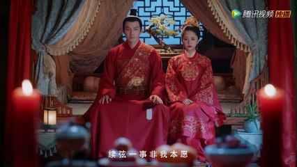 The Sword and The Brocade (2021) | Official Trailer - A Ming Dynasty Romance ⚔️