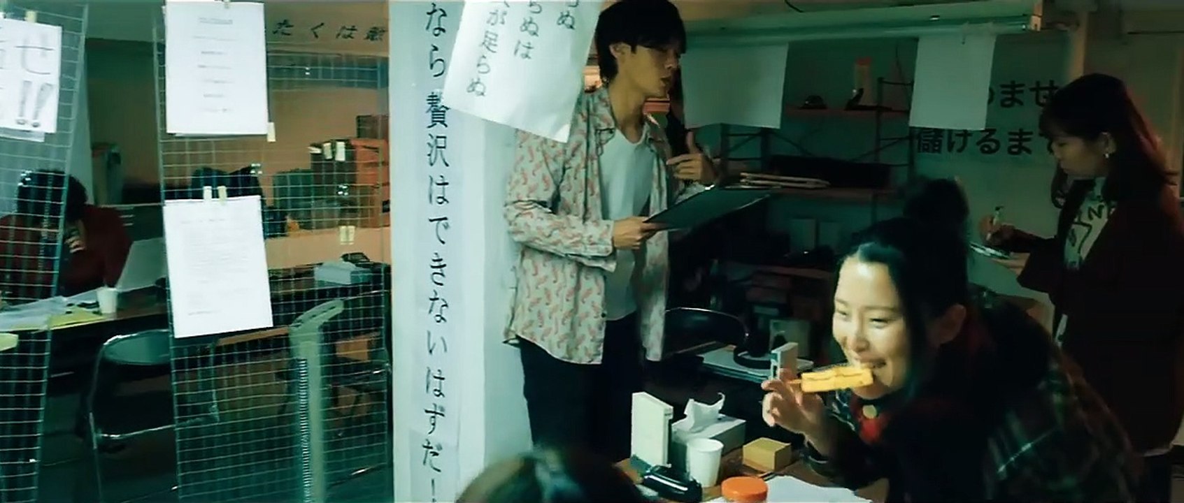 ◤本予告◢ 9/29(金)公開 映画『BAD LANDS　バッド・ランズ』