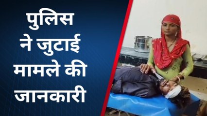 चूरू: पत्नी को फ़ोन कर युवक कर रहा था परेशान, उलाहवना देने गए पति से मारपीट,फोड़ा सर