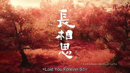 (ENG) Lost You Forever (2023) Ep 24 EngSub