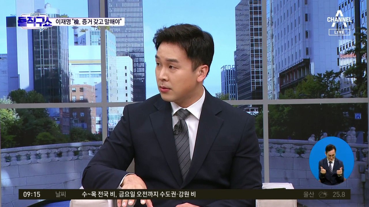 ‘돈봉투 의혹’ 의원 명단까지…민주당 안팎 ‘뒤숭숭’