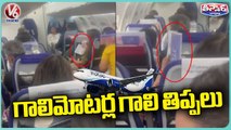 No AC On Indigo Flight, Passengers Handed Tissues To Wipe Sweat | V6 Teenmaar
