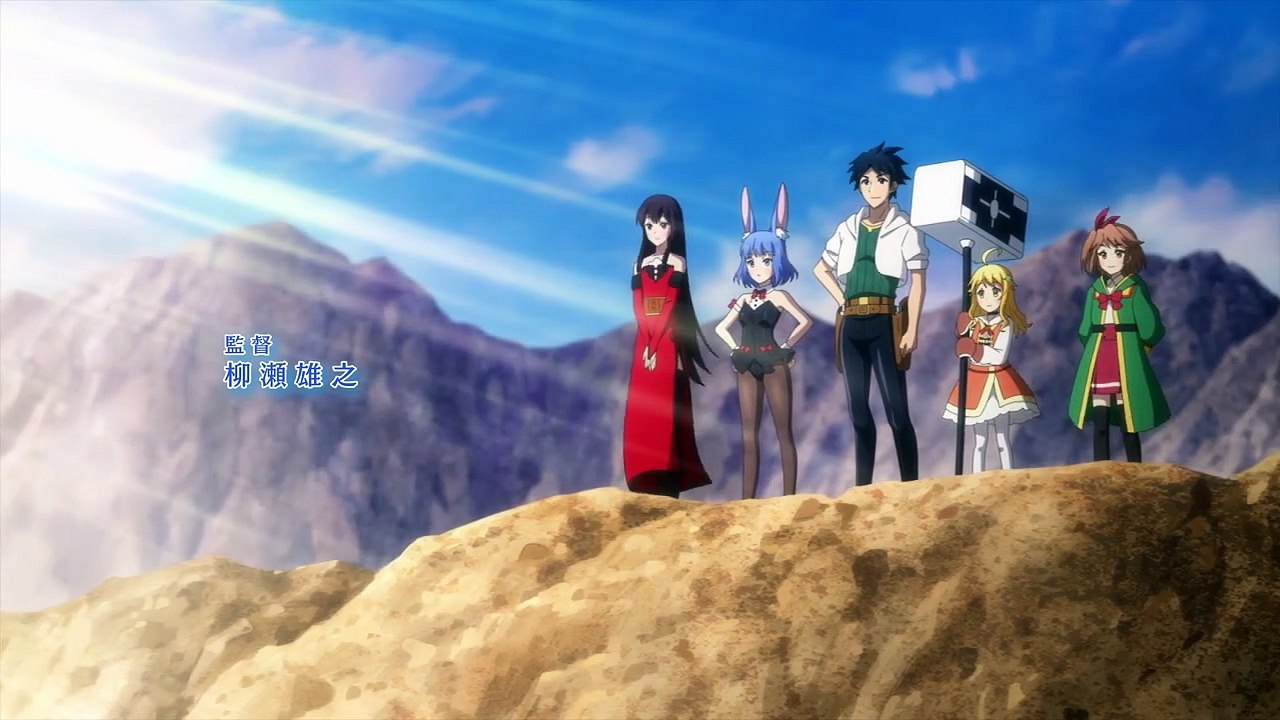 My Unique Skill Makes Me OP even at Level 1 S01E01 German Sub | Anime Geschichten