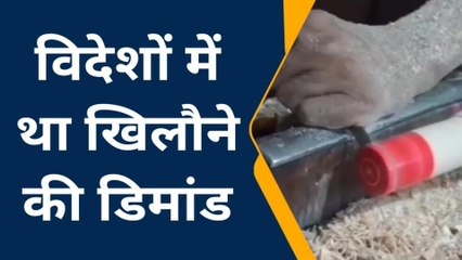 मिर्जापुर: चाइना के खिलौने के आगे खत्म हुआ लकड़ी के खिलौने का कारोबार, बोली डीएम- उद्योग बचाने के लिये करूंगी प्रयास