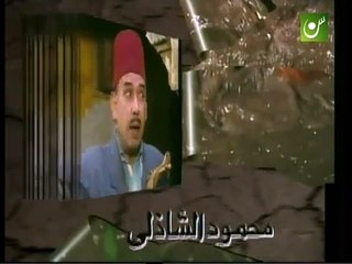 مسلسل الشراقي -ممدوح عبد العليم نوال أبو الفتوح  - رياض الخولى - لوسى -  ح 22