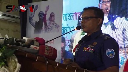 স্মার্ট বাংলাদেশ যেভাবে হবে