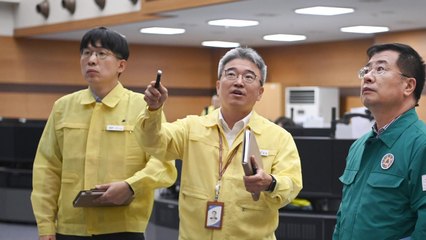 산업부 "예상보다 높은 최대 전력 수요...긴장감 갖고 관리" / YTN