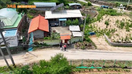 가족 원정대와 함께하는 따뜻한 저녁 식사 선물! 🍽️