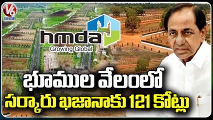 HMDA 50 Flats Land Auction  Under First Phase At Mokila _ V6 News