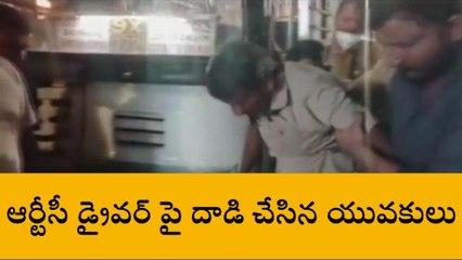 హైదరాబాద్: సూరారం పోలీస్ స్టేషన్ పరిధిలో యువకుల హల్ చల్