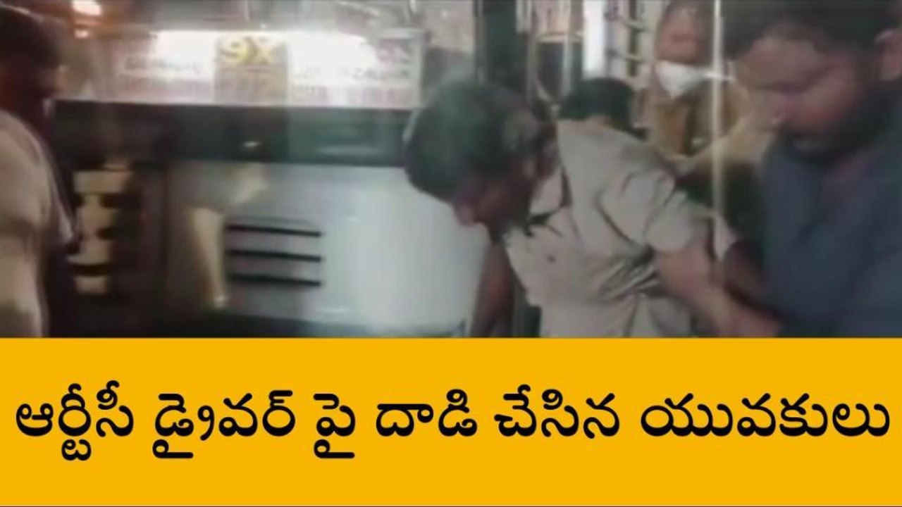 హైదరాబాద్: సూరారం పోలీస్ స్టేషన్ పరిధిలో యువకుల హల్ చల్
