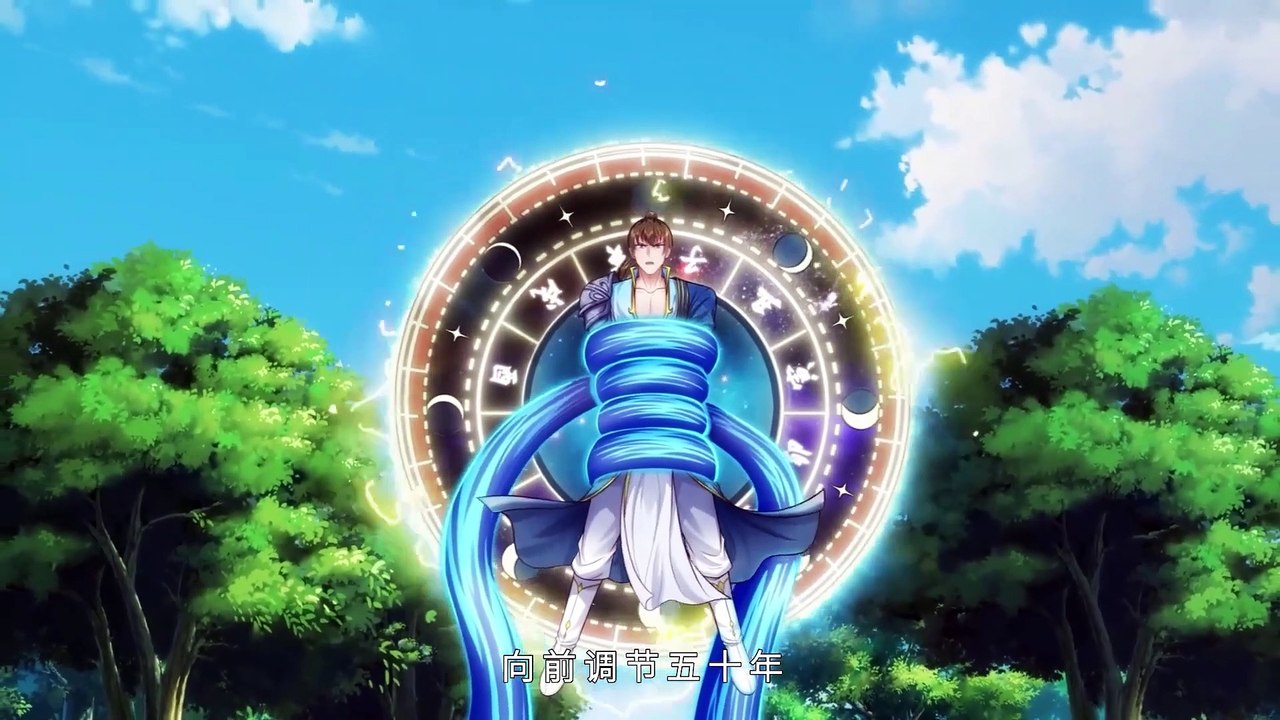 Timeline Episode 26