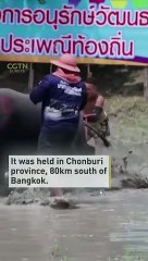 breaking news china UK Ukraine