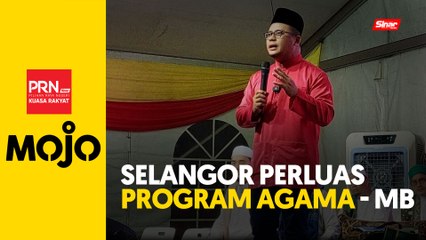 Kerajaan Selangor perbanyakkan program ilmu agama, zikir, selawat - Amirudin