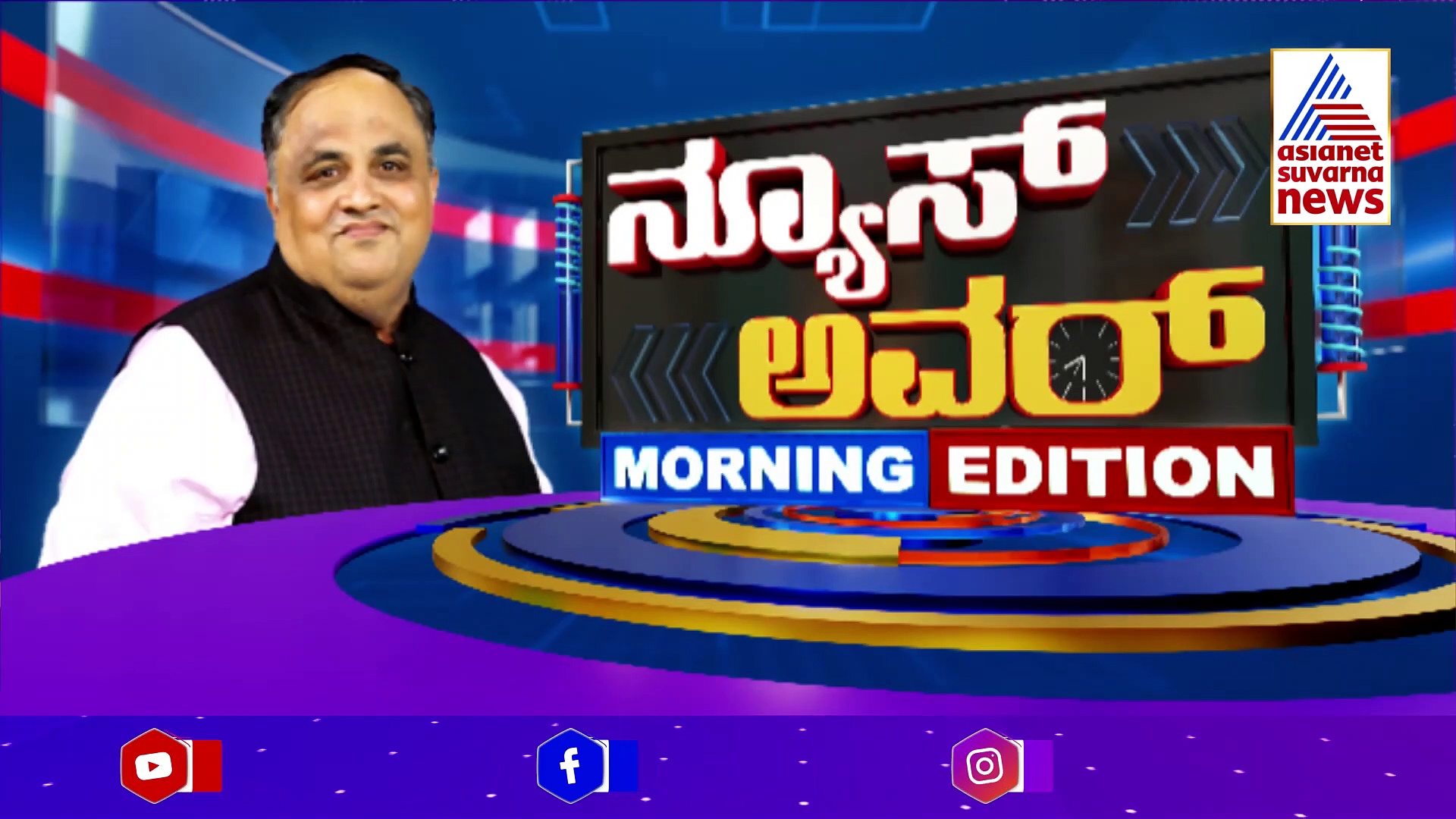 ಶಾಸಕರು ವರ್ಸಸ್ ಸಚಿವರ ಮುನಿಸು: ಎರಡನೇ ದಿನವೂ ಸಿಎಂ ಸಿದ್ದರಾಮಯ್ಯ ನೇತೃತ್ವದಲ್ಲಿ ಮೀಟಿಂಗ್ 