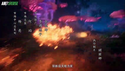 [Anixlife]_RMJI_S3_Prolog_-_02_[1080p]