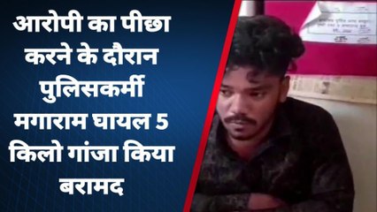 सिरोही: पुलिस नाकाबंदी तोड़ तस्कर हुआ फरार, स्कुल में जा छिपा, फिर ऐसे ढूढ़कर किया गिरफ्तार