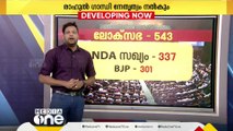 ലോക്‌സഭയിൽ അവിശ്വാസ പ്രമേയം ഉടൻ; ഇരു മുന്നണികളുടേയും അംഗബലം ഇങ്ങനെ