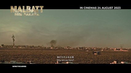 Malbatt: Misi Bakara | Teaser Trailer 2