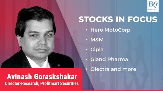 Stocks In Focus | Hero Moto, M&M, Cipla, Gland Pharma, Olectra & More | BQ Prime