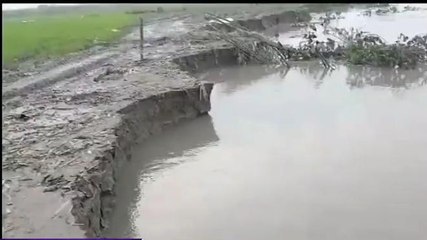 पश्चिमी चंपारण: गंडक नदी के जलस्तर में उतार-चढाव से कटाव, डीएम ने कहा- सुरक्षा का रखा जा रहा खयाल