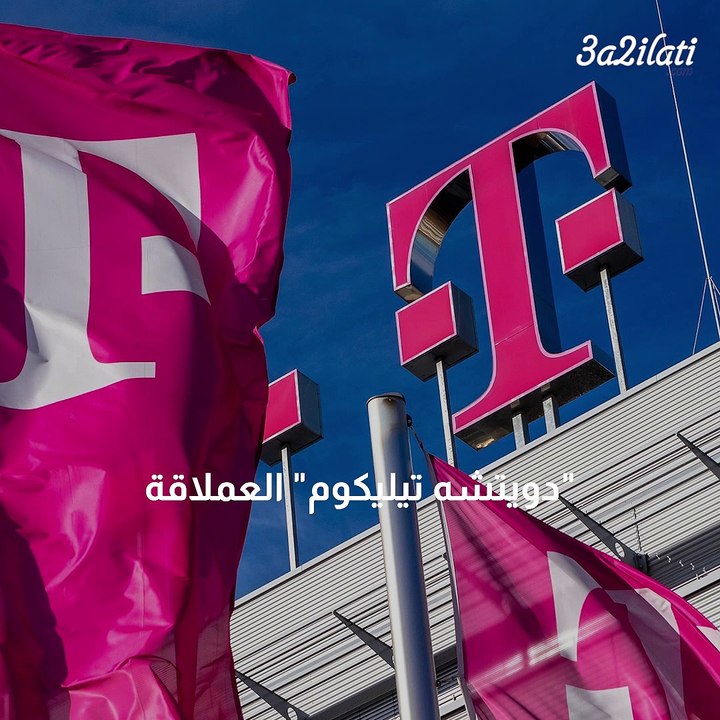 بالفيديو، الذكاء الإصطناعي يسرق صور أطفالك