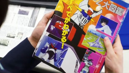 Project Dreams - How to Build Mazinger Z's Hangar Bande-annonce (EN)