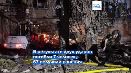 Удары по Покровску: 7 погибших и более 65 раненых