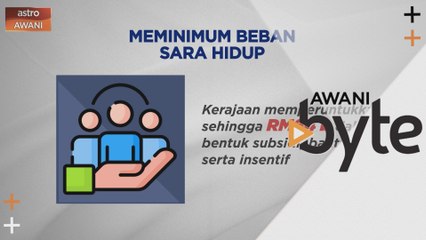 #AWANIByte: Payung Rahmah ringankan beban rakyat