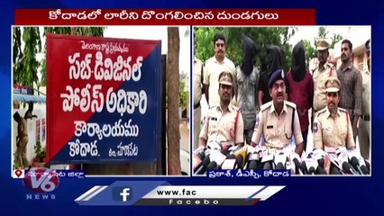 Police Arrested Thief While Bringing Lorry Spare Parts At Kodad | V6 News