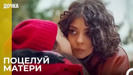 Неожиданный Ход От Ойкю - Дочка 47 Серия