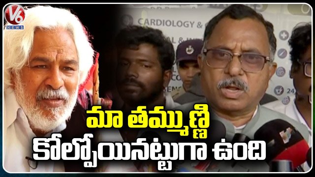 Congress Leader Mallu Ravi Speaks About Folk Singer Gaddar | V6 News