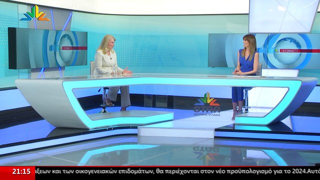 Η Δήμαρχος Στυλίδας και εκ νέου υποψήφια, Βιργινία Στεργίου στο STAR