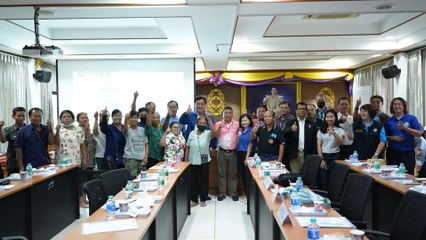 โครงการศึกษาผลกระทบสิ่งแวดล้อมเบื้องต้น อ่างเก็บน้ำห้วยดู่ จ.พิษณุโลก