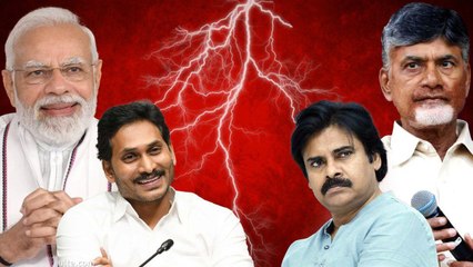 下载视频: TDP Janasena తికమక  Ys Jagan Delhi Politics | YSRCP Impact In Loksabha  | Telugu OneIndia