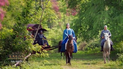 Trái Tim Kiếm Sĩ Tập 14