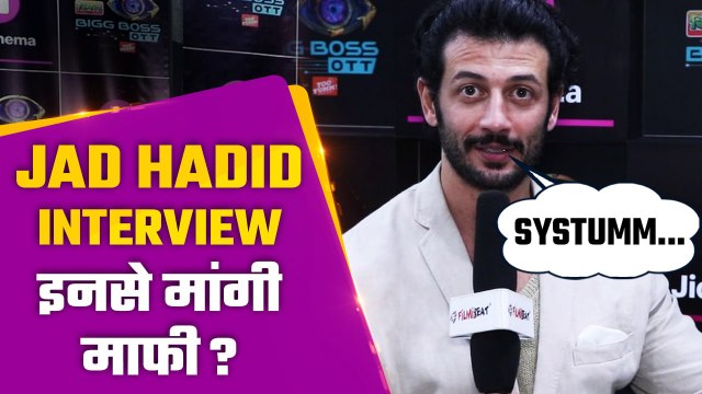 BBOTT2: Jad Hadid Eviction Interview on Akanksha Puri, Bebika, Manisha, Elvish yadav & Abhishek!