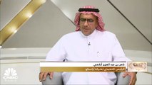 الرئيس التنفيذي لشركة أراسكو السعودية لـ CNBC عربية: المملكة تستهدف تحقيق الاكتفاء الذاتي من الدواجن بحلول 2030 ودشنا توسعة لنصل إلى 600 ألف طير في اليوم