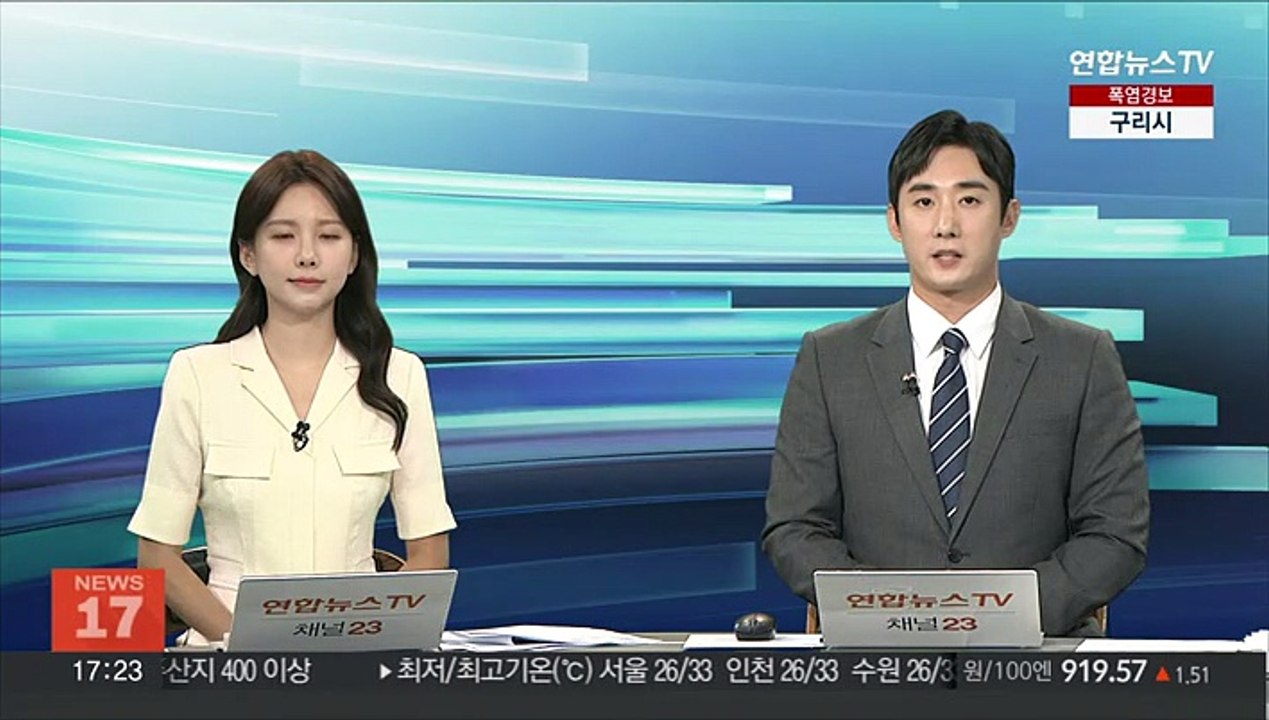 하이브 상반기 매출 1조 돌파…사상 최대 반기 실적