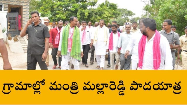 మేడ్చల్: గ్రామాల్లో ఉన్న సమస్యల పరిష్కారానికి కృషి